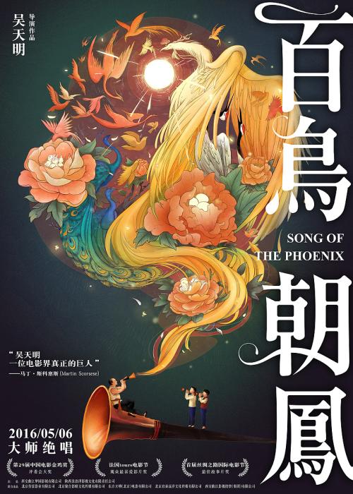 一比一仿韩国国民大学成绩单